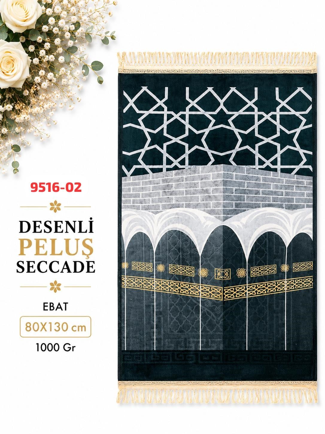 Desenli Peluş Seccade