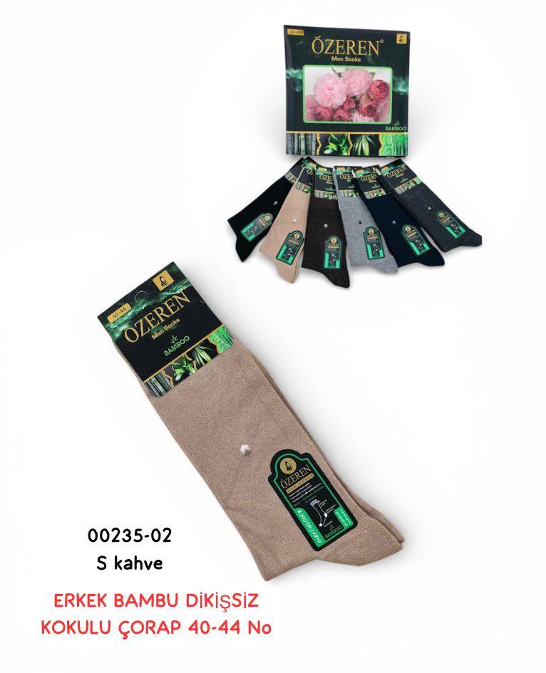 Erkek Bambu Dikişsiz Çorap