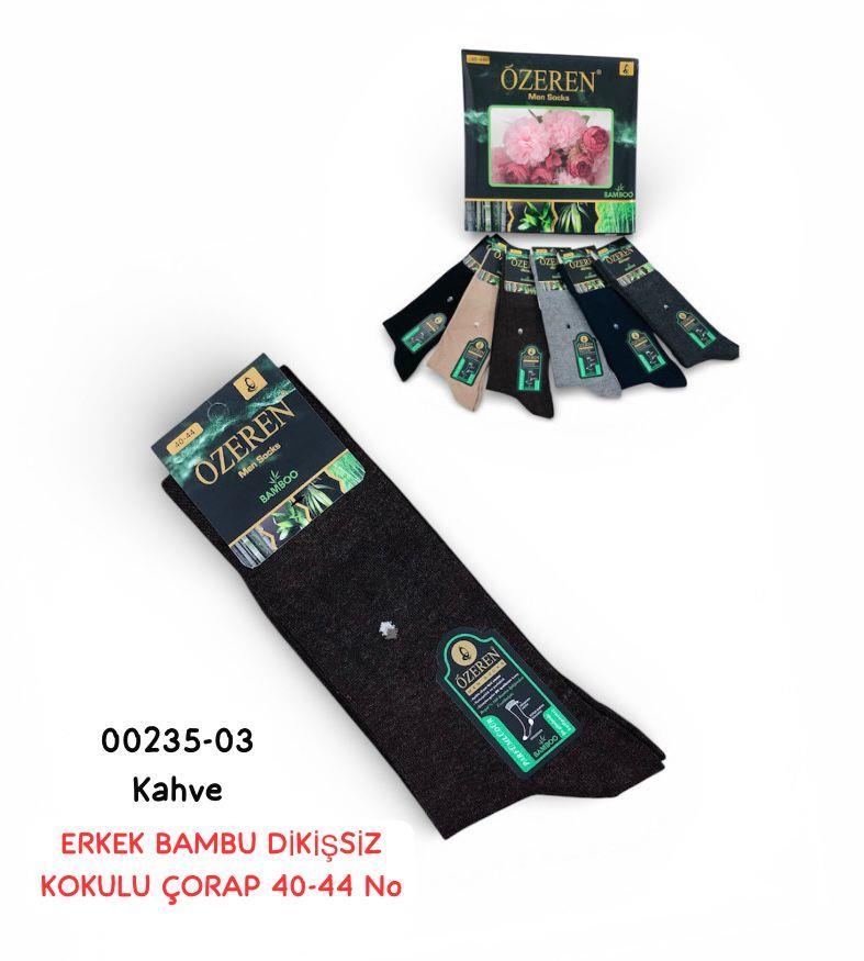 Erkek Bambu Dikişsiz Çorap