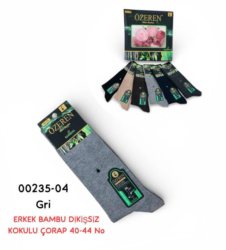Erkek Bambu Dikişsiz Çorap