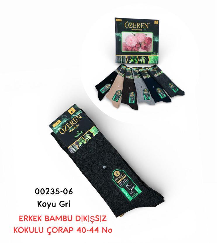 Erkek Bambu Dikişsiz Çorap