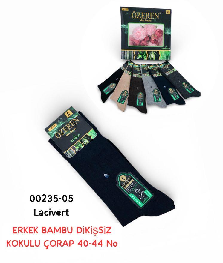 Erkek Bambu Dikişsiz Çorap