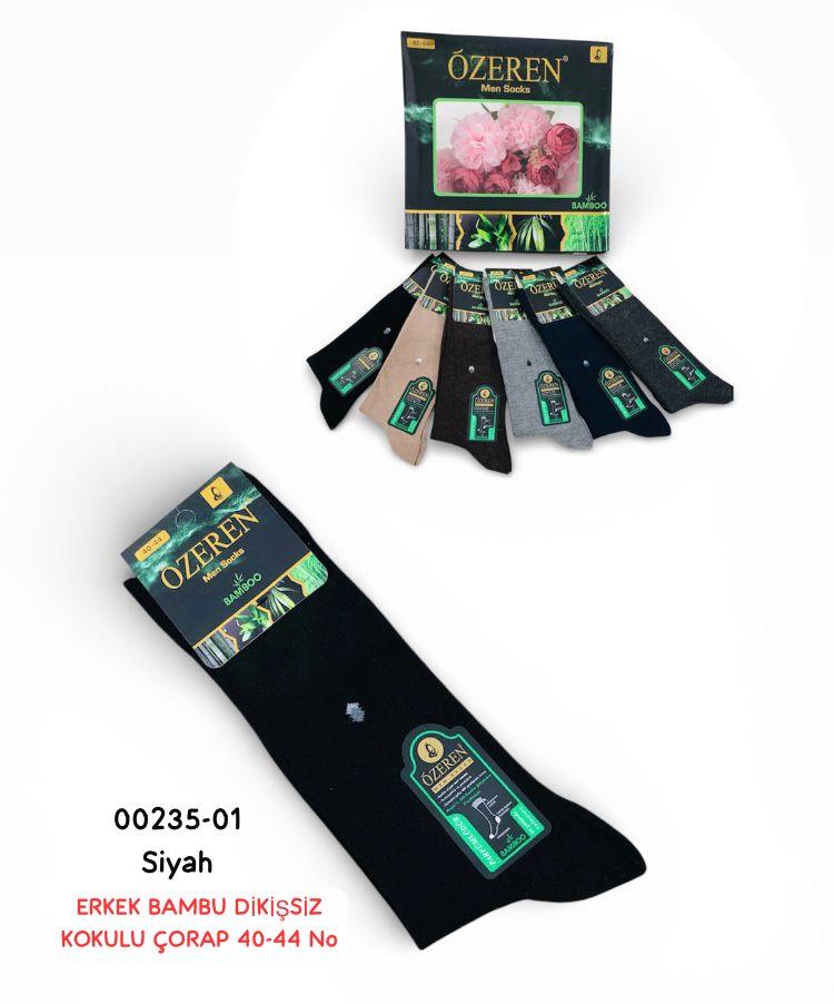 Erkek Bambu Dikişsiz Çorap