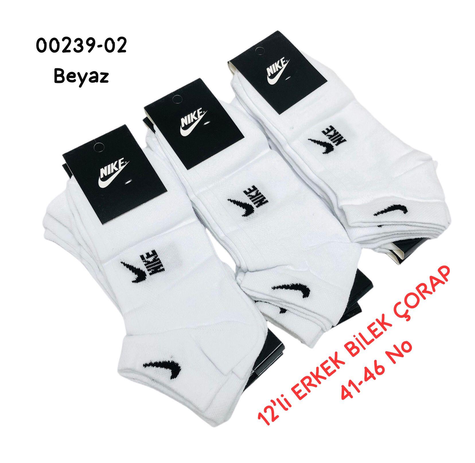 Erkek Bilek Çorap