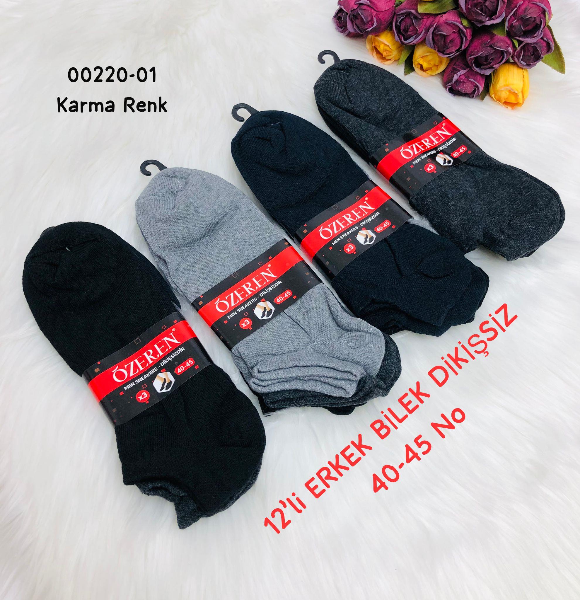 Erkek Bilek Dikişsiz Çorap