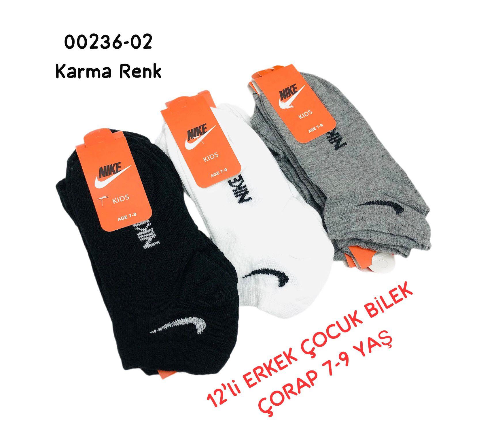 Erkek Çocuk Bilek Çorap