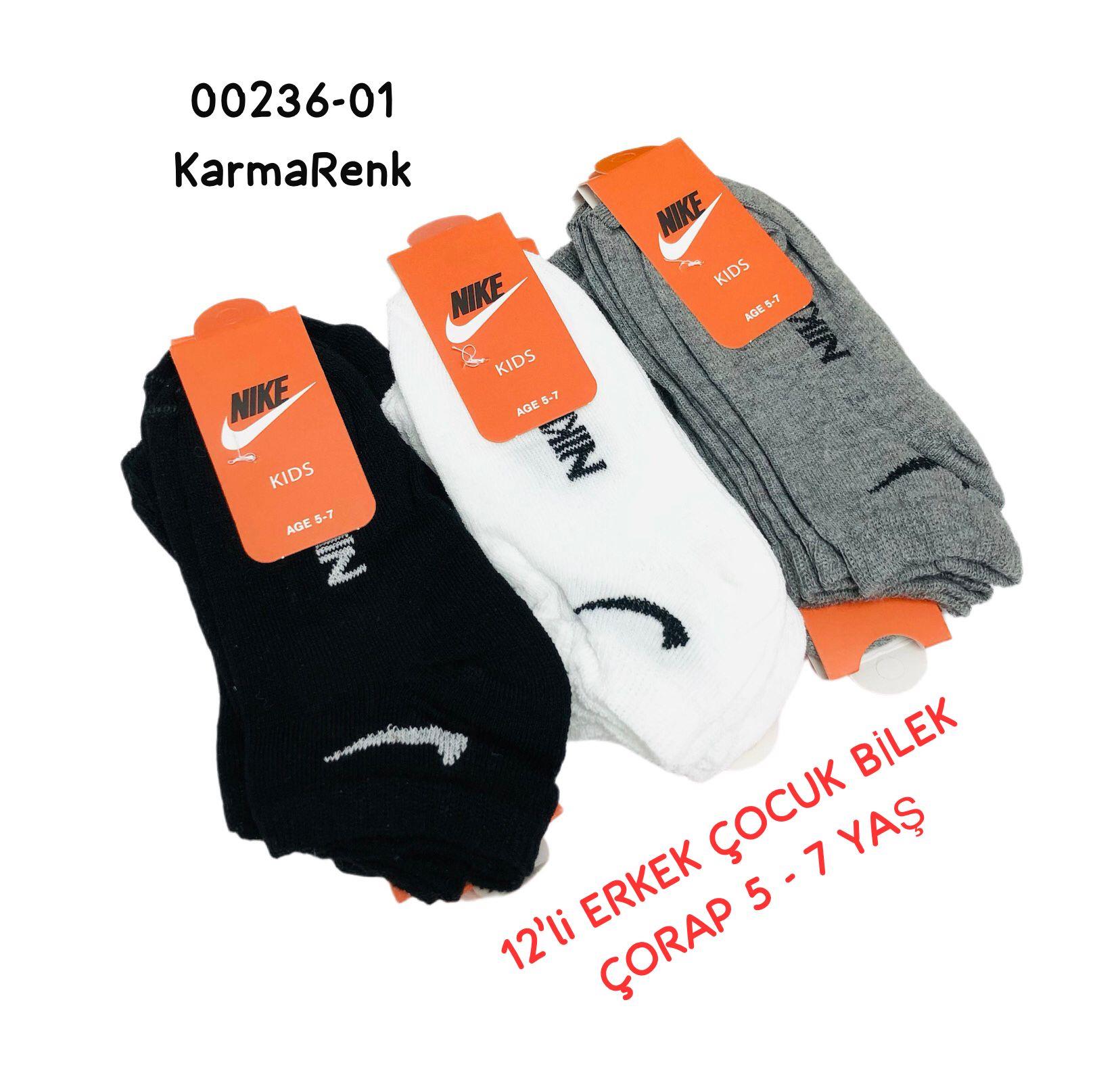 Erkek Çocuk Bilek Çorap