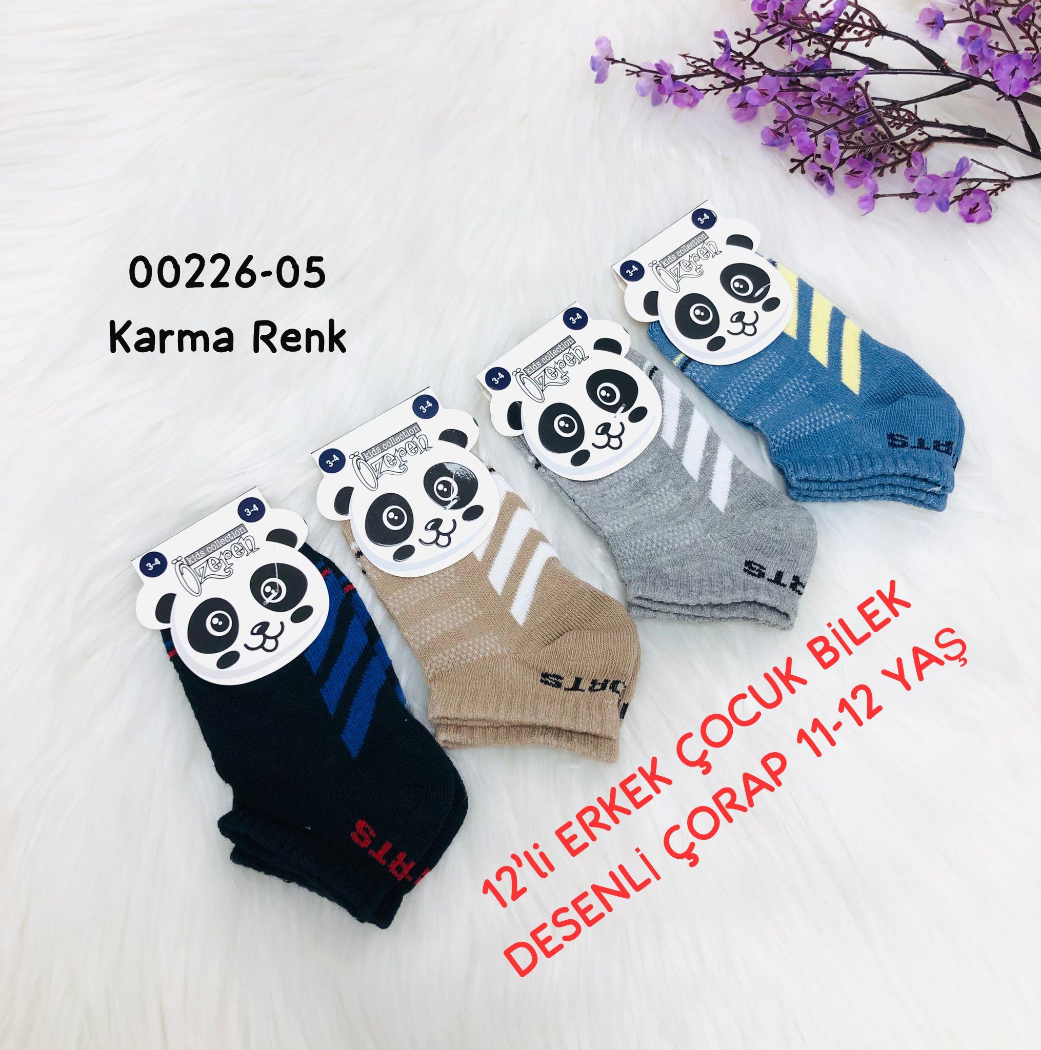 Erkek Çocuk Bilek Çorap