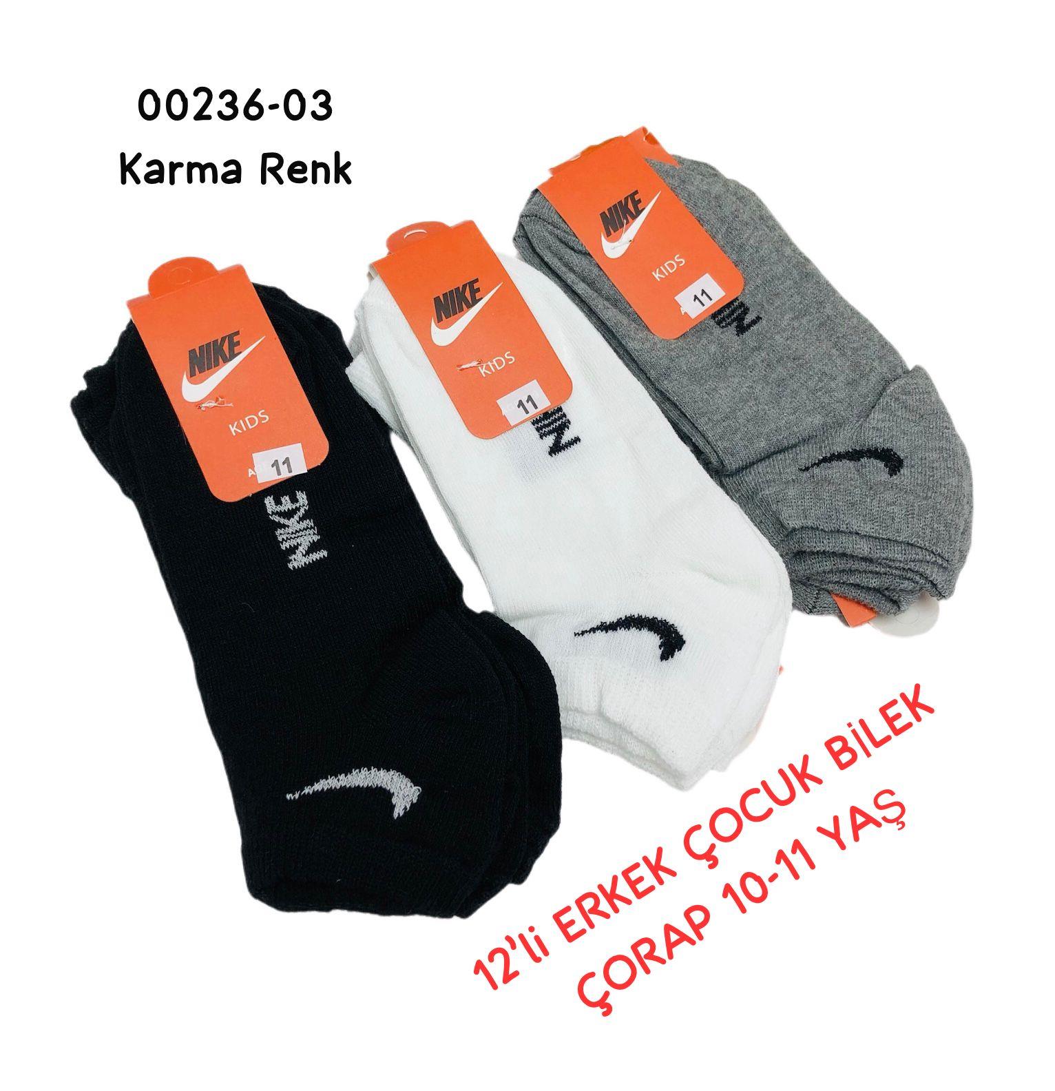 Erkek Çocuk Bilek Çorap