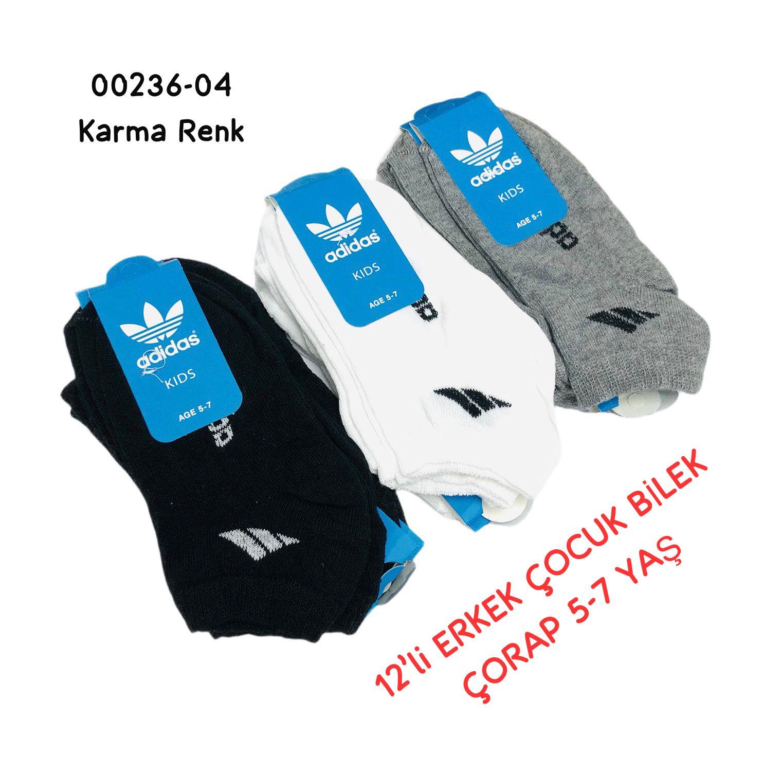 Erkek Çocuk Bilek Çorap