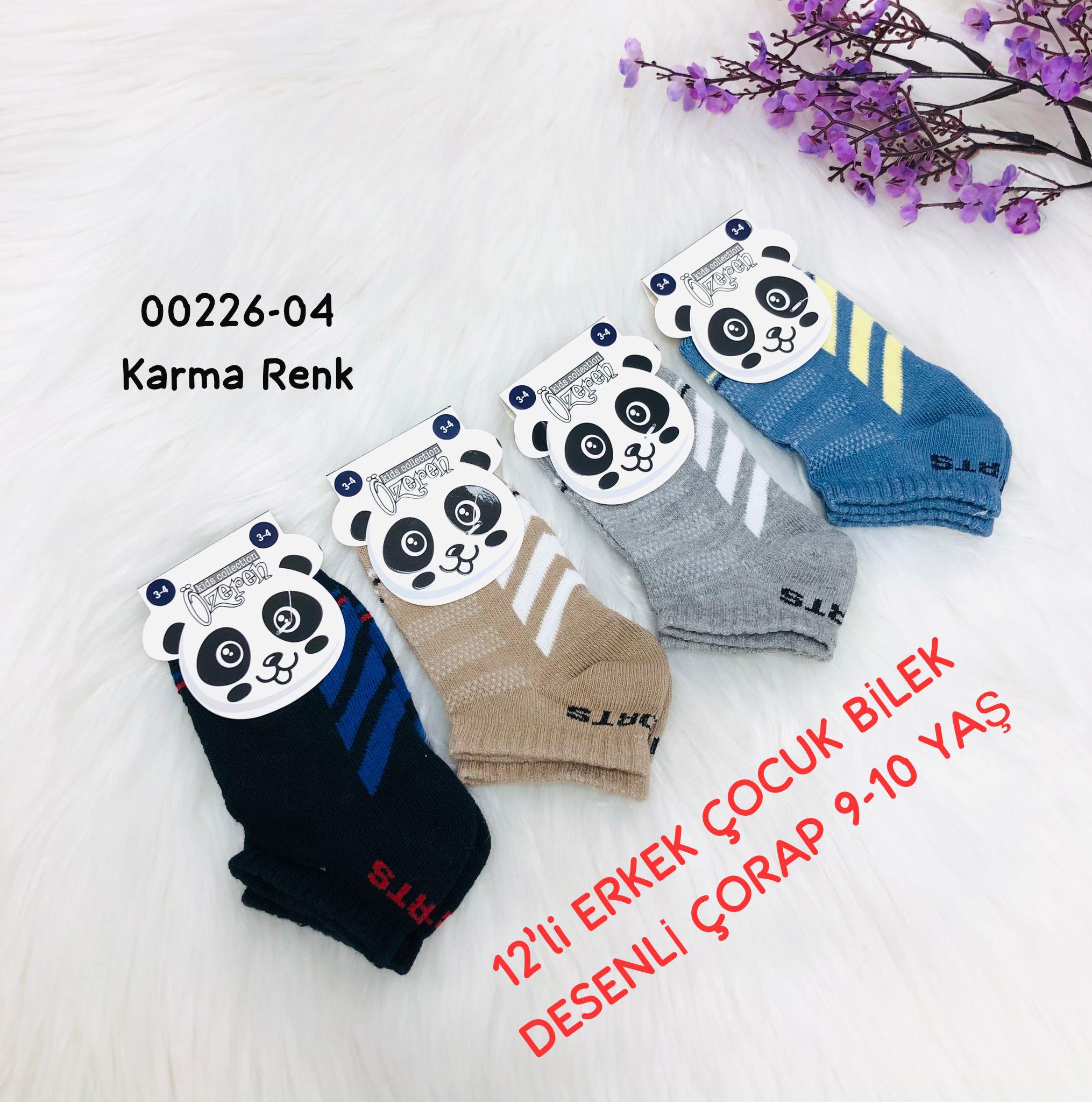 Erkek Çocuk Bilek Çorap
