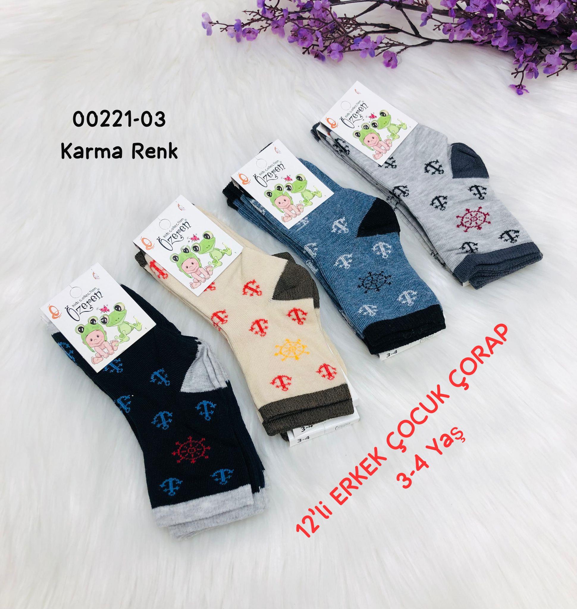 Erkek Çocuk Çorap