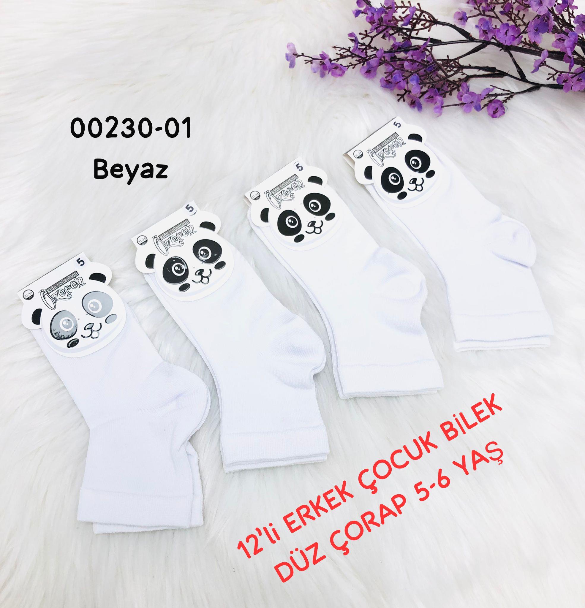 Erkek Çocuk Düz Çorap