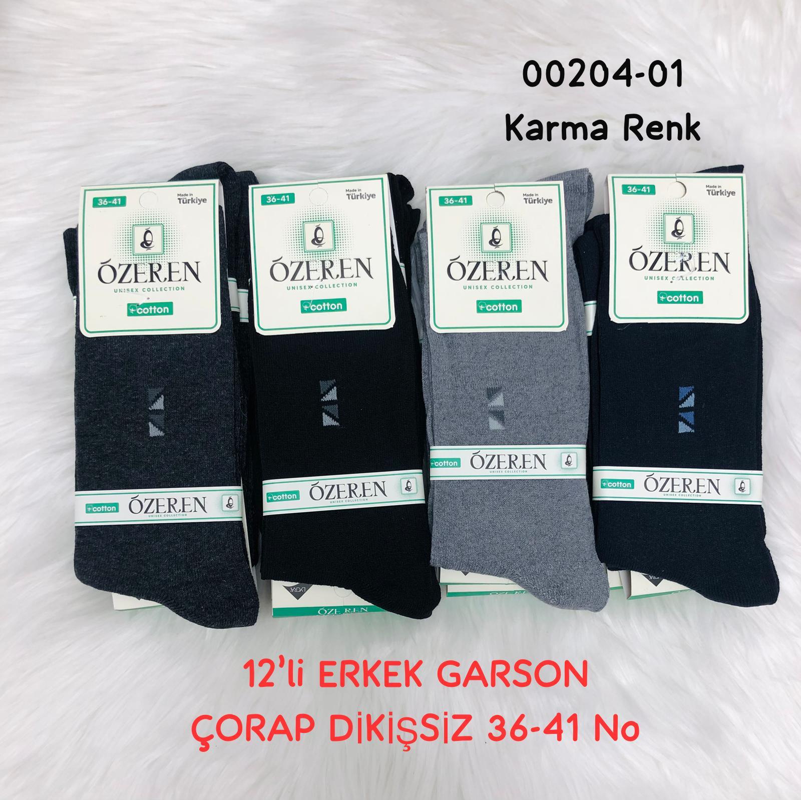 Erkek Garson Çorap Dikşsiz
