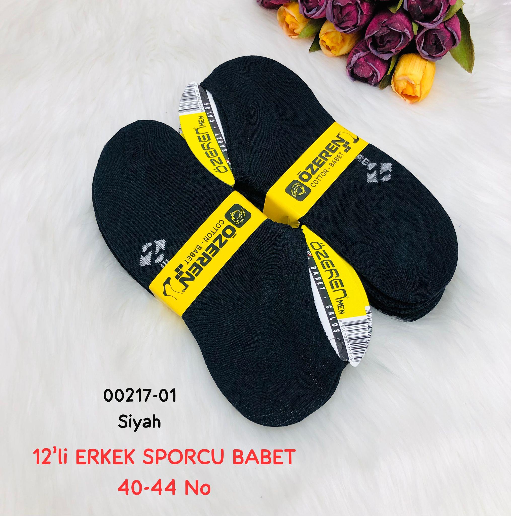 Erkek Sporcu Babet Çorap