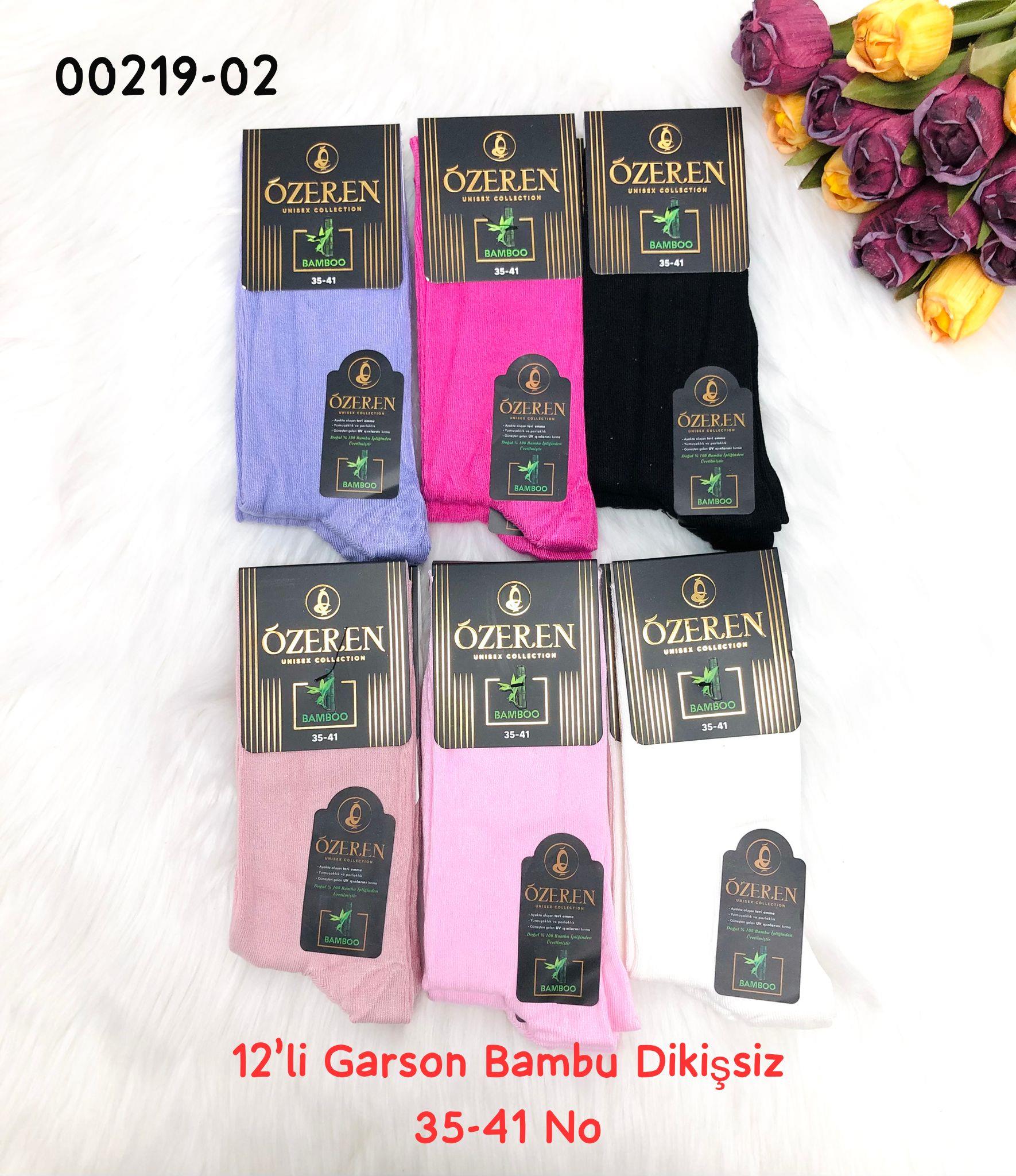 Garson Bambu Dikişsiz Çorap