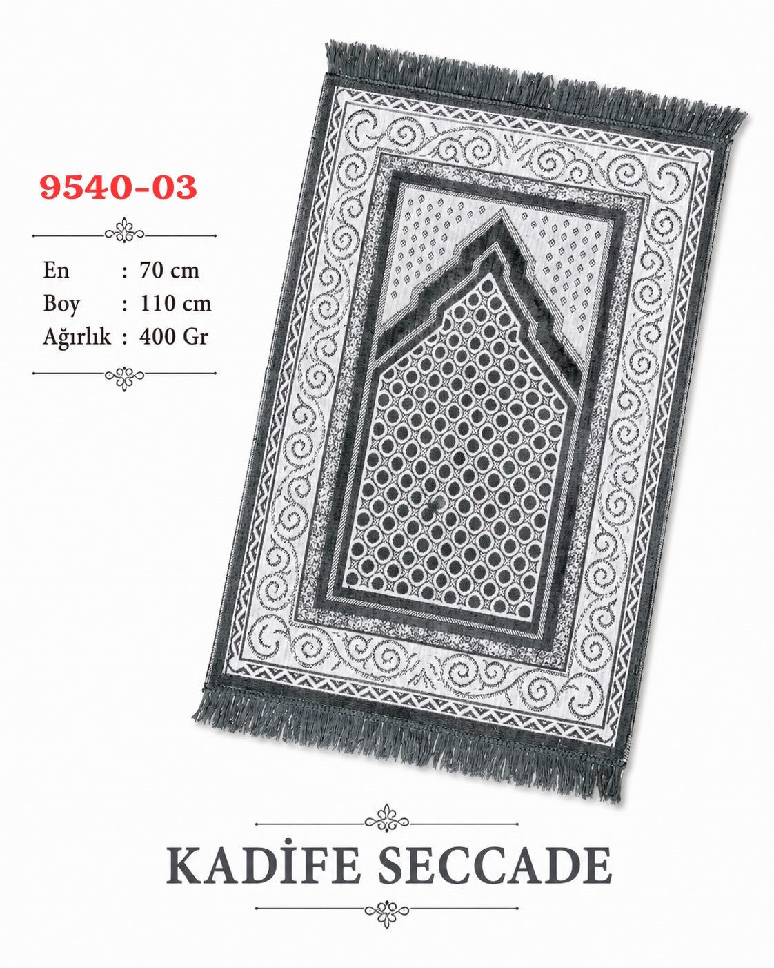 Kadife Seccade