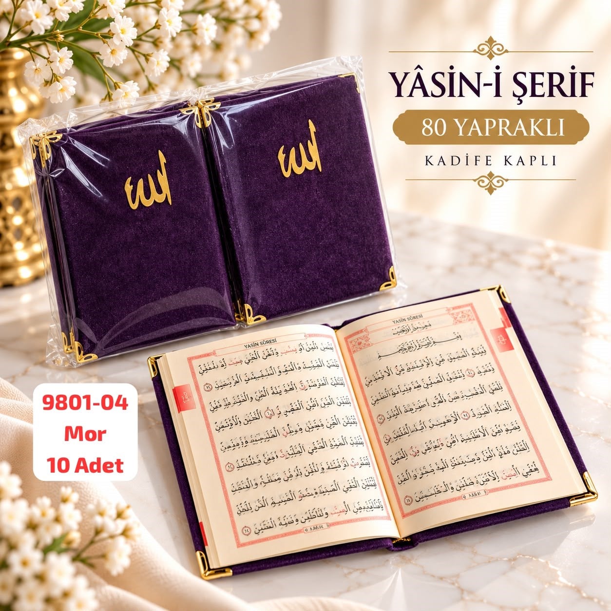 Kadife yasin Kitabı