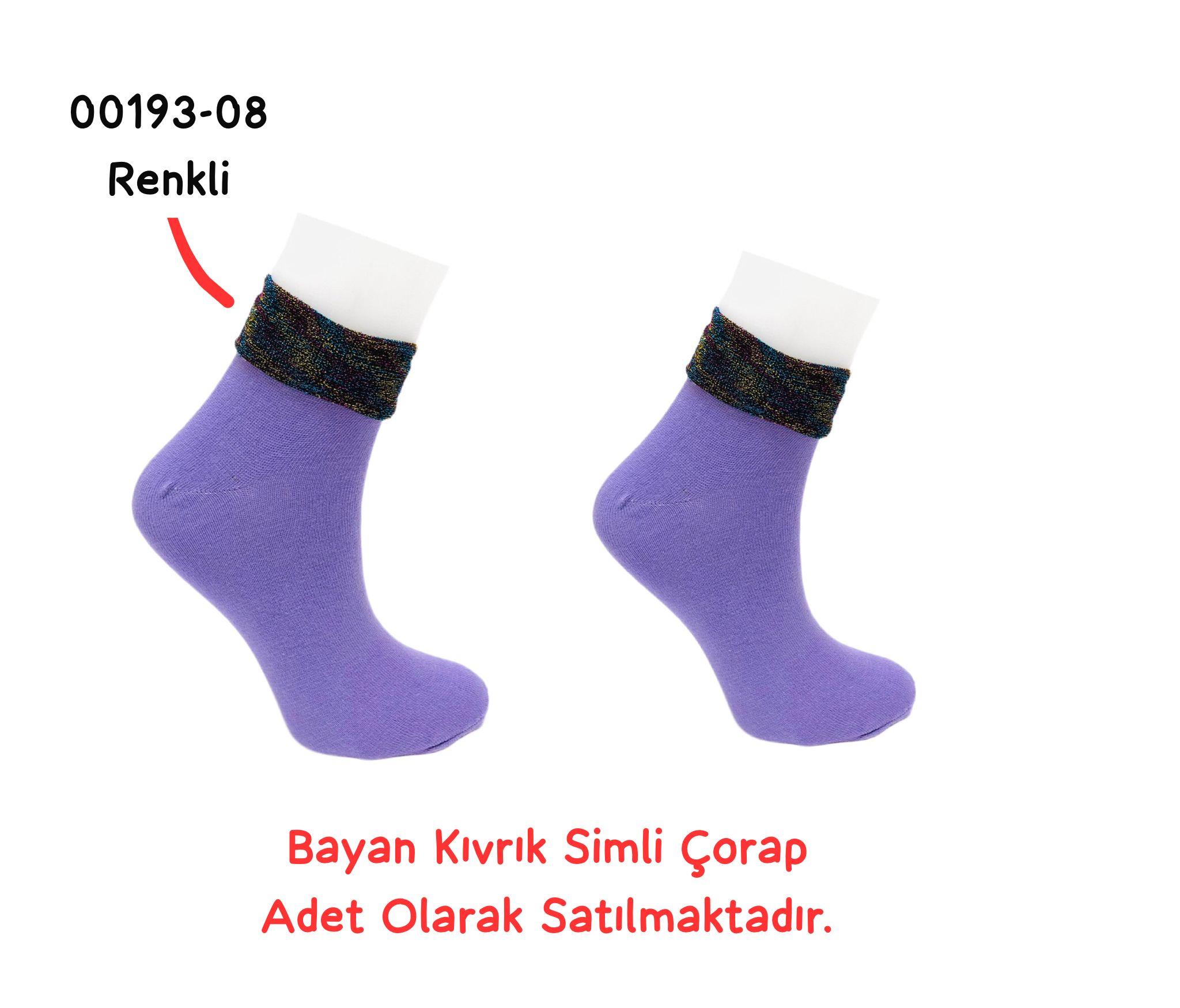 Kıvrık Simli Çorap