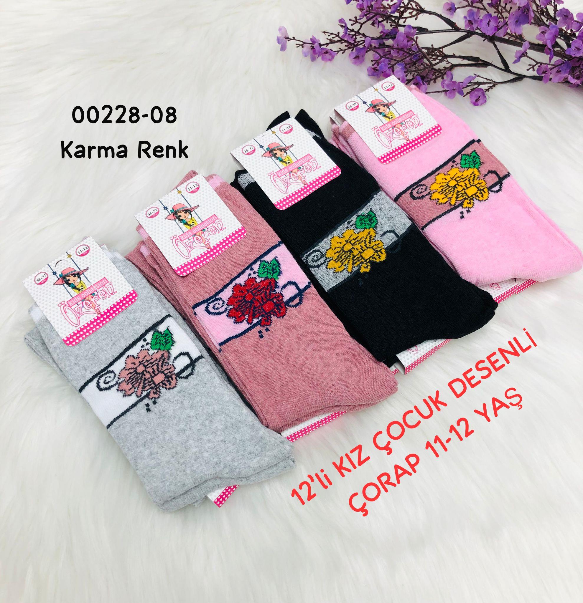 Kız Çocuk Çorap