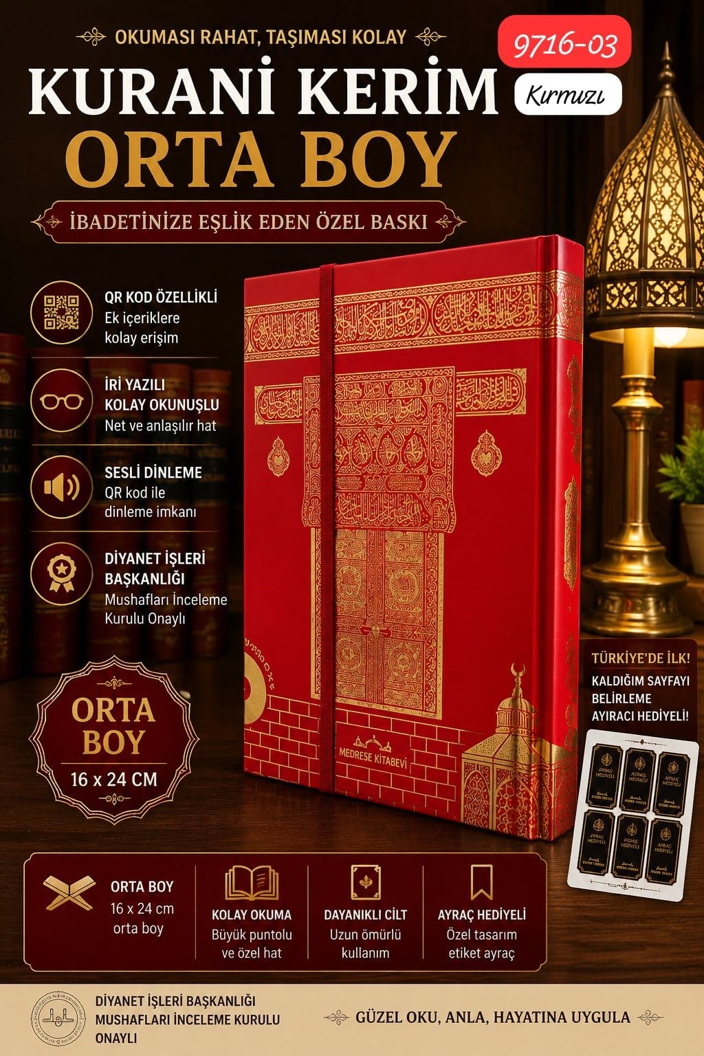 Kuranı Kerim