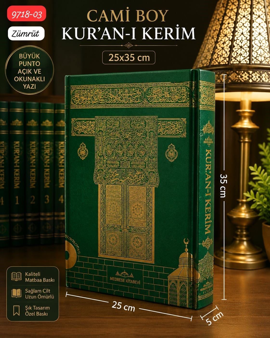 Kuranı Kerim