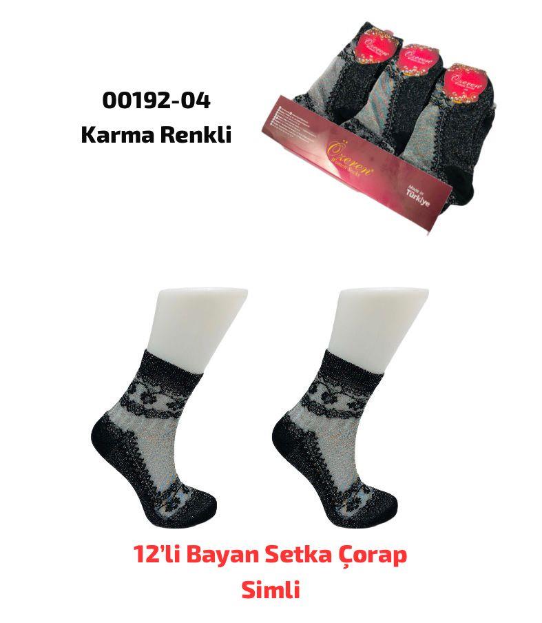 Simli Setka Bayan Çorap