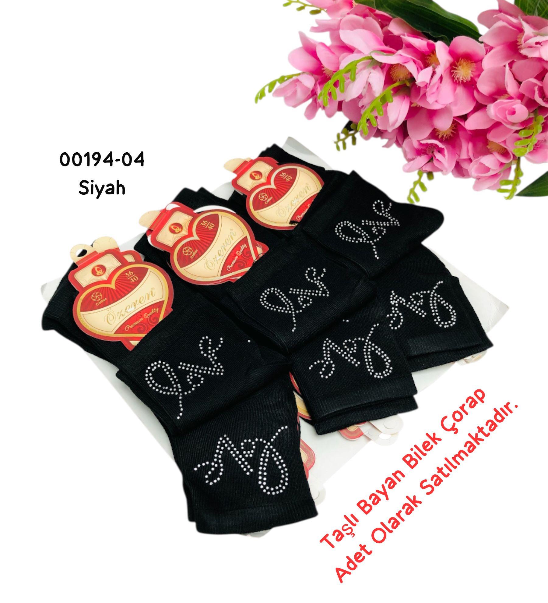 Taşlı Bayan Bilek Çorap