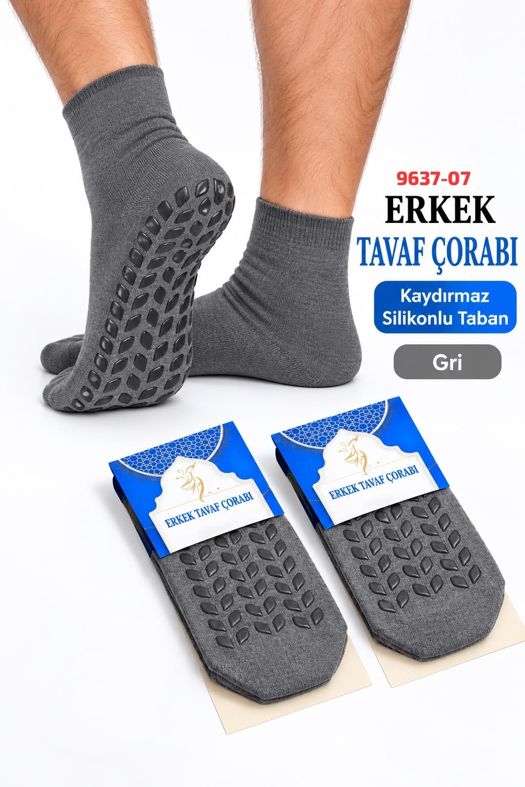 Tavaf Çorabı
