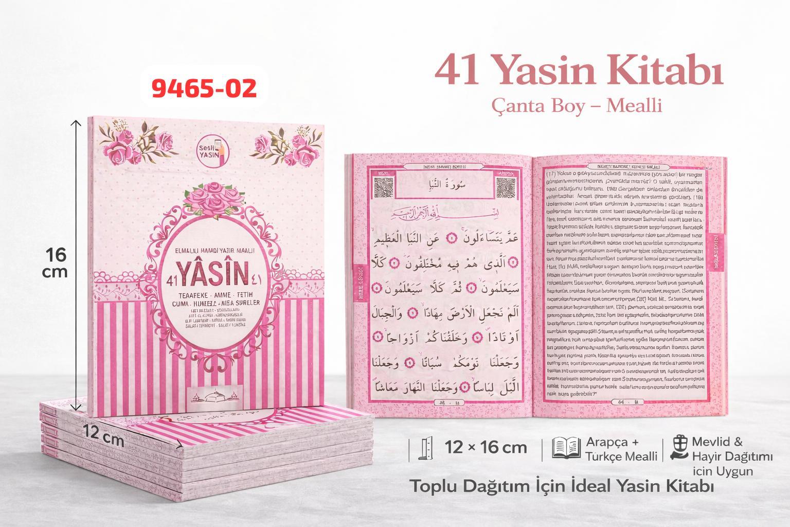 Yasin Kitabı Karton Kapak