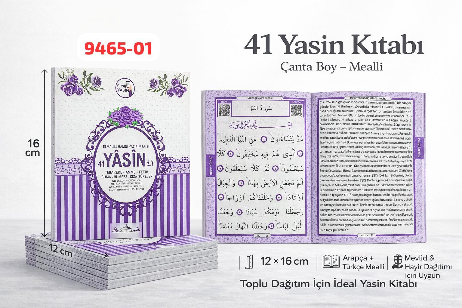 Yasin Kitabı Karton Kapak