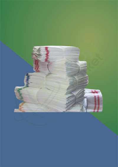 150cm X 200cm ÇUVAL