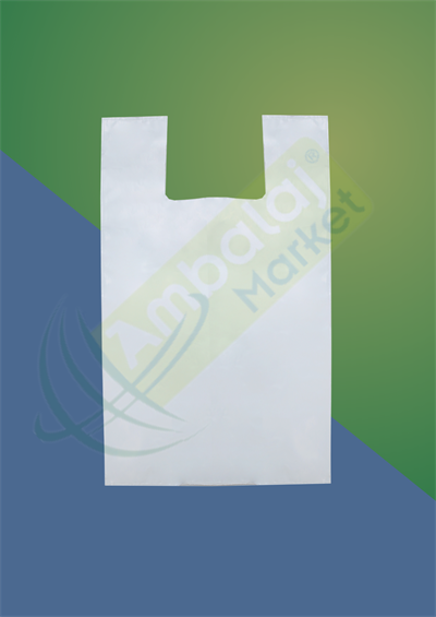 BEYAZ (KULPLU)ATLET POŞET