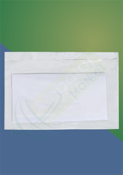 FATURA CEBİ (KARGO CEBİ)