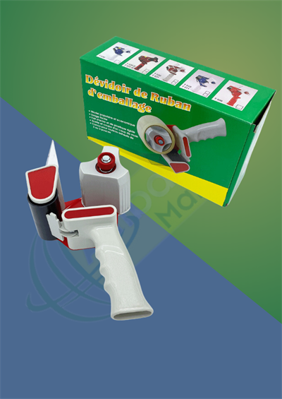  70mm KOLİ BANT MAKİNESİ