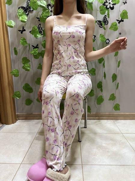 Çiçek Desen 3 lü Pijama Takım Ekru