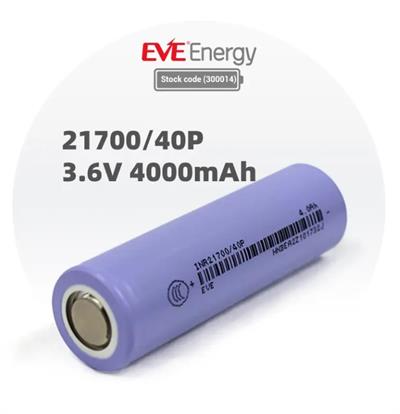 Eve 40PL 21700 3.6V 4000mah (12.5C) 50a Li-ion Şarjlı Pil