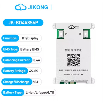 Jikong JK BMS 4S-8S 60A Smart BMS | 0.4A Aktif Balans Bluetooth'lu
