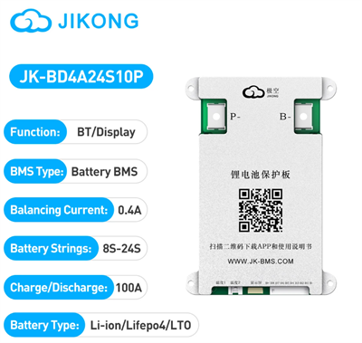 Jikong JK Smart BMS 8S-24S 100A Deşarj 0.4A Aktif Balans Bluetooth'lu