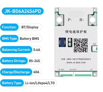 JK Smart Bms - 8-24S 60A - 0.4A BLANS - JK-BD4A24S6PD