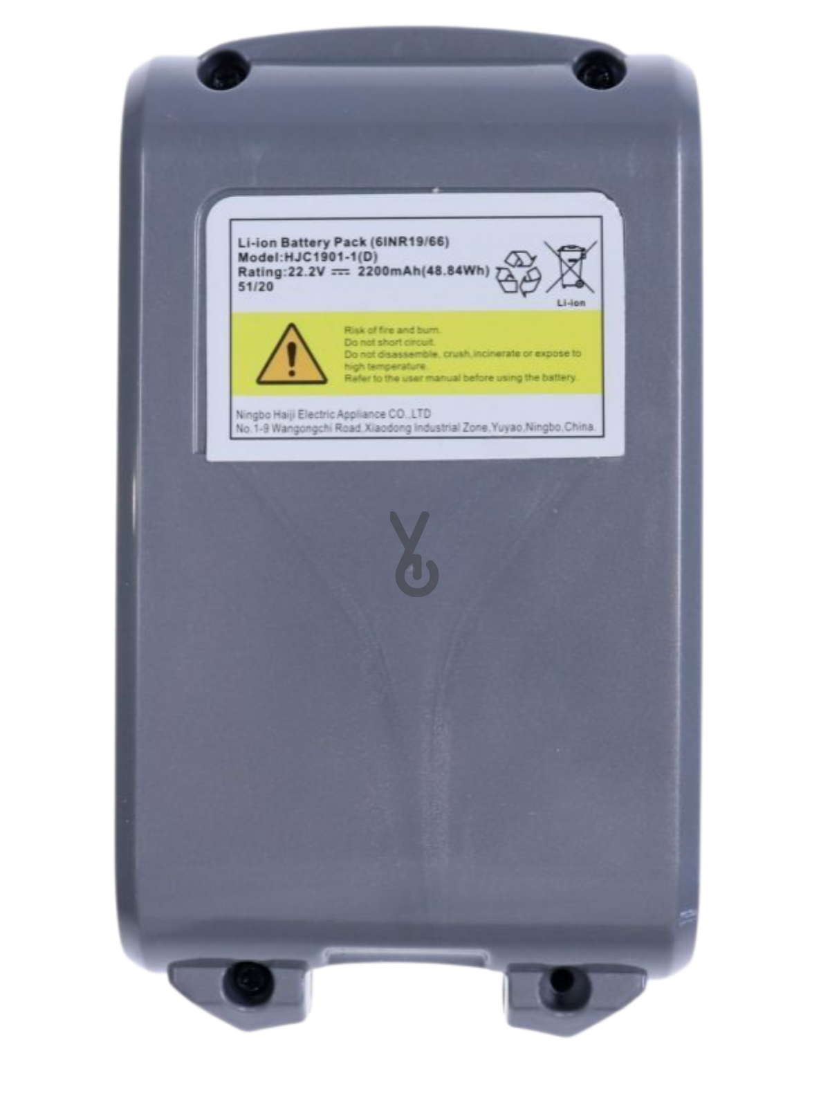 Ariete - BATTERY PACK ASSEMBLY 2758