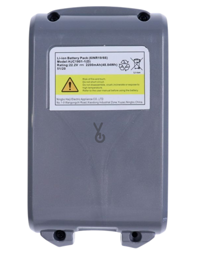 Ariete - BATTERY PACK ASSEMBLY 2758