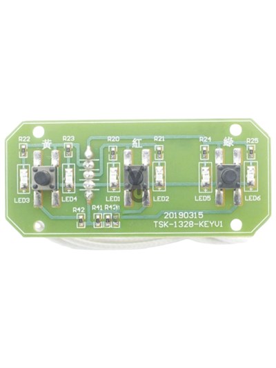 Ariete - CONTROL PANEL PCB