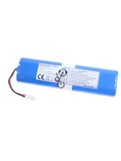 Ariete - LITHIUM BATTERY ASSY