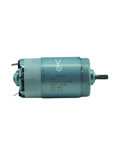 Tefal Blender MS-650446 Motor