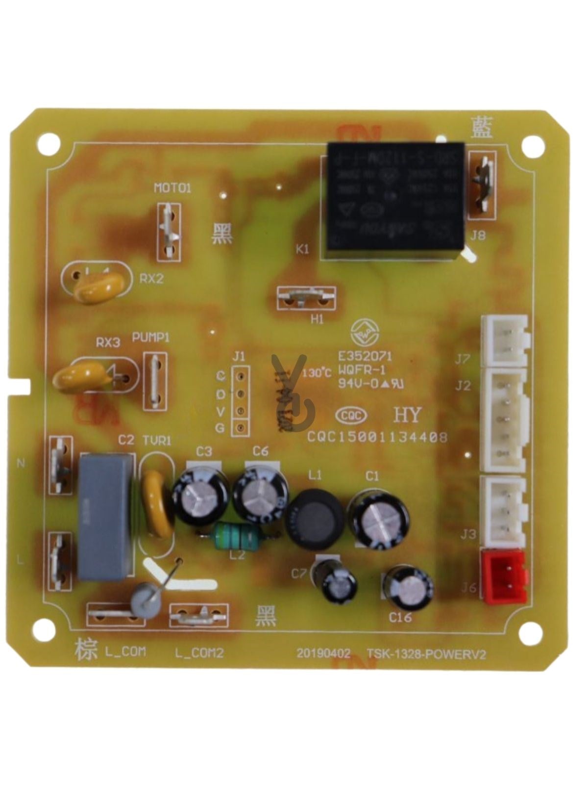 Ariete - MAIN PCB