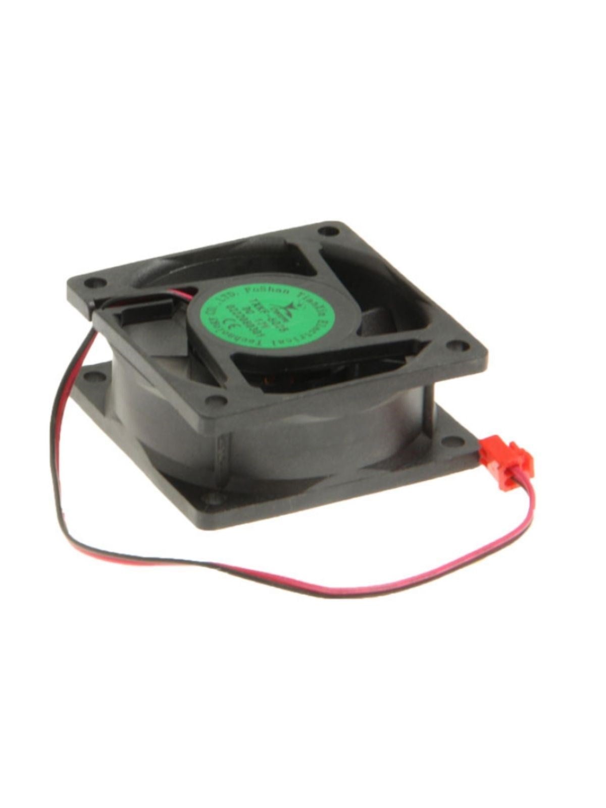 Kenwood - DC FAN 4629 (AS00004978)