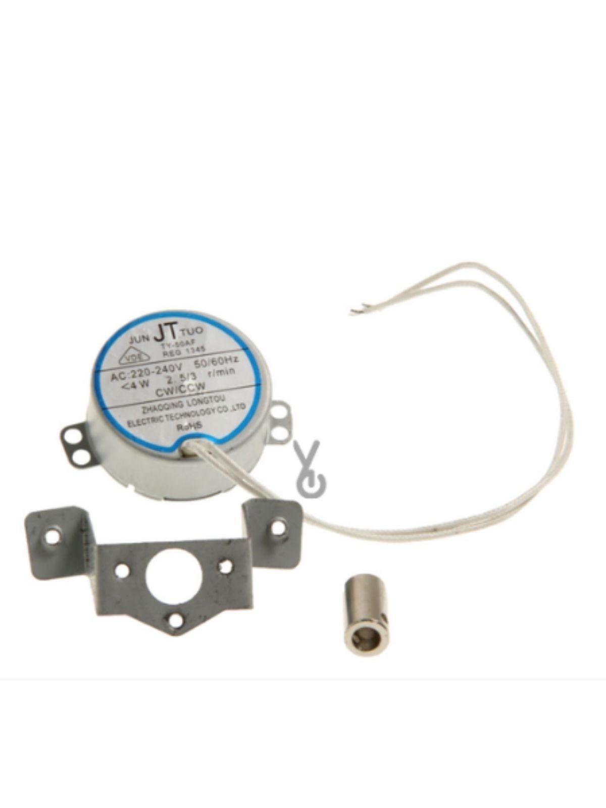 Kenwood - ROTISSERIE MOTOR ASSEMBLY 4W 4629 (AS000