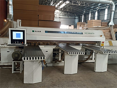 NANXİNG Np 380 Fg Önden Yüklemeli Panel Ebatlama Makinesi (2021)