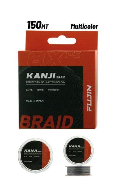 Fujin Kanji 8X 150MT Multi Color Pe Line